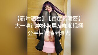 忽悠给买手机约来小少妇趴在健身球上揉穴跪在地上舔屌