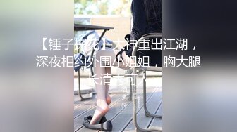 《震撼✅网红私拍㊙️泄密》群狼求档Onlyfans百万粉丝可盐可甜撸铁健身教练Yum露脸私拍第三弹啪啪紫薇非常反差 (7)