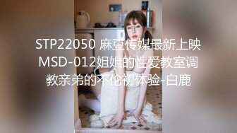 OnlyFans~混血内衣模特【ploytigerstam】23年订阅合集~亚裔极品身材~美乳情趣丝袜~大尺度私拍【495V】 (391)