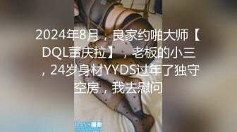 [原創錄制](sex)20240122_甜蜜的糖果