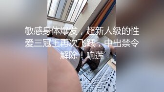   良家小少妇深夜露脸与小哥床上激情，让小哥吃奶舔逼，交大鸡巴后入爆草