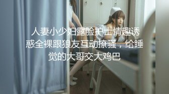 百度云泄密流出身材不错的反差婊人妻和健身房男教练自拍性爱视频