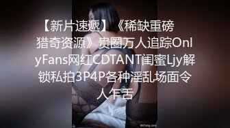 ❤️宅男必备，呻吟声销魂推特巨乳00后圈养母狗【可可咪】性爱私拍，大奶肥臀道具紫薇3P前后进攻年纪轻轻如此反差