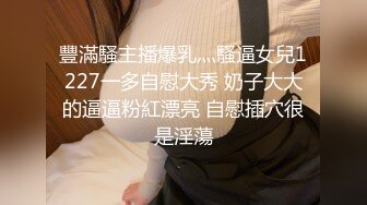 【新片速遞】九头身170CM顶级身材女神，吊带情趣装，修长美腿无毛骚穴 ，大姨妈刚走假屌爆插，跪着翘起美臀，浪叫骚话不断诱人[1.39G/MP4/01:56:59]