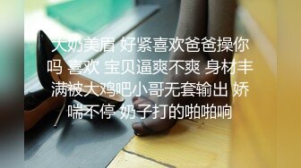 《小利探花》直击现场抓捕熄灯号响起过年在牢里了