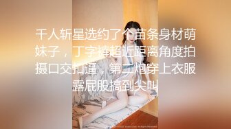 P站纯爱亚裔夫妇「bella」日常露脸性爱私拍 粉红色小母狗戴着口球被男友调教啪啪