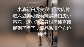 公主服白网丝袜的诱惑(3)