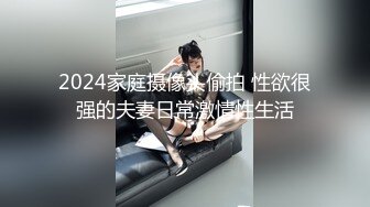 (蜜桃傳媒)(pmc-369)(20230117)怒操看不起我的姐姐-姚宛兒