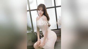 [2DF2]富二代酒店约炮大奶子极品女友私密视频被曝光 - soav_evMerge [BT种子]