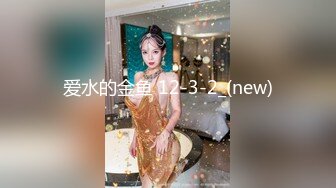 休假在家的眼镜俄罗斯女孩和男友大白天就爱爱性感馒头逼吃上一口真爽啊菊花里插上肛塞在啪啪