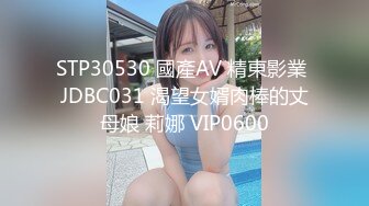 日常更新2023年11月7日个人自录国内女主播合集【166V】 (11)