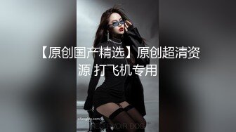 罕见女同拉拉百合之爱,女女互相磨豆腐,戴上假J8