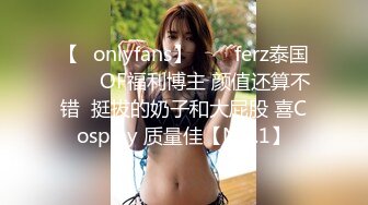 T【木豆糖】私拍③，与金主各种玩肏互怂3P，初次露脸，果真是大美女 (7)