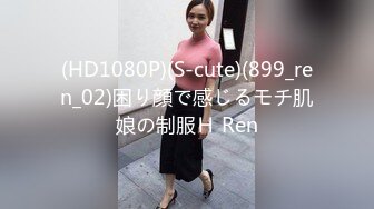 OnlyFan 夏奈儿