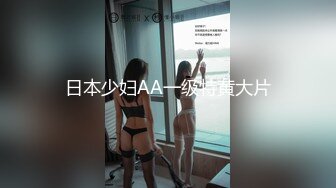 狂点映像 CP-002 书店里自慰的学妹被管理员