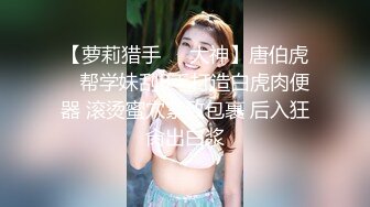 优雅气质尤物御姐女神端庄性感人妻被调教成发情母狗开档黑丝诱惑度拉满美腿肩上扛爆操 呻吟勾魂