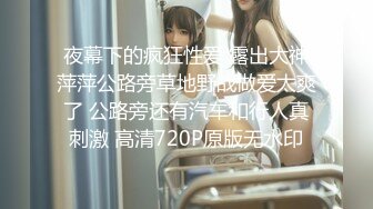 魔都极品身材美少女被男朋友操到无力还击 扒开内裤无套直插无毛浪穴激情沙发震