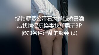 [原创]有个公交车女友是种什么体验？ - 91视频_91自拍_国产自拍