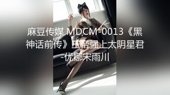 蜜桃影像传媒 PMC411 绿帽父乱伦报複怒操