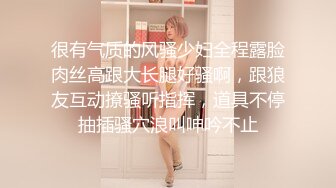 【清纯女神】91小蓝，皮肤犹如婴儿般粉，大蜜桃臀被拍红了，肏得两只大白兔上下晃动，真刺激哇！