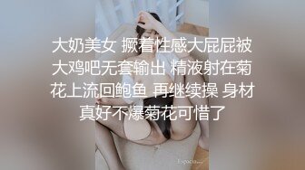 無毛白虎饅頭茓美女果聊兼職賺到錢了,開心介紹閨蜜一起,閨蜜太害羞,帶著口罩才肯出境