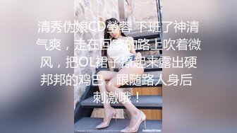 愛豆傳媒 ID5240 性感護士乳交取精 雯茜