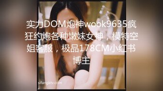 0447娜娜和陳澄447