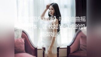 清纯可爱邻家美少女『小敏儿』 学妹酒后被好友强上 内射极品蜜穴，白虎粉穴要被撑破