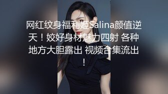 妹子脾气真好吃完鸡巴还要被打屁屁