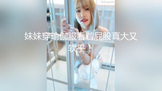 无水印12/9 开档黑丝熟女大姐偷情爽的骚叫不停比你老公操猛吧VIP1196