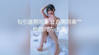 2020.8.20，女神们的淫乱群P之夜，【琪琪大美女】清纯外围女神喊上闺蜜，2男2女激情开战，淫声浪语不绝于耳，刺激劲爆不可错过