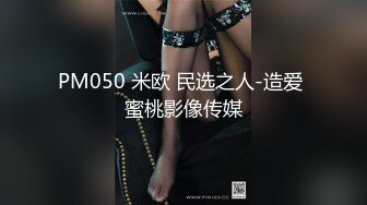 【上】体育生被着女朋友被大哥无套草屁眼,狠虐,猛草,最后喂体育生精液！