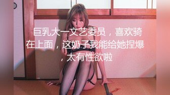 和女朋友宿舍激情做愛搖不停女友年紀輕輕性欲就這麼强