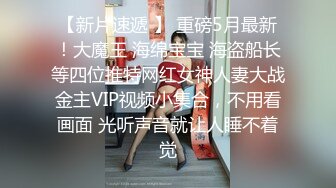 高顏值SSS級甜美女神婕咪爆乳鹿角家政女仆 唯美性交童顏巨乳[90P+1V/902M]