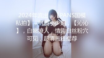 情人节特别篇男女上错身2