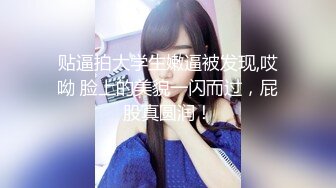 170CM妖艳新人御姐，难得一见大白美臀，这屁股简直完美