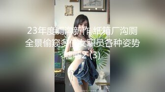 被监禁在垃圾屋强迫肉体侍奉NO.1女公关