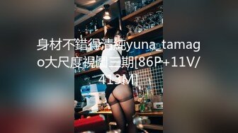 CB 站极品亚裔mei_tin直播二次更新【34V】 (5)