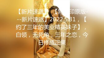 【反差婊女神】美杜莎 超顶户外淫荡公交车露出自慰勾引 包臀丝袜真空淫女 车库激情肏穴 爆射极品蜜臀