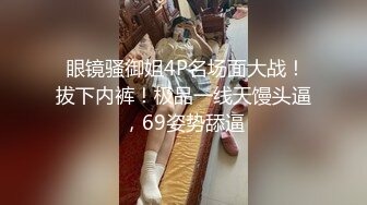 高颜值牛仔裤鸭舌帽妹子互摸舌吻口交上位骑乘抬腿侧入猛操