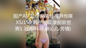 最美爆乳E奶极品女神Ailen火爆性爱流出 放浪黑丝小恶魔 三温暖激情无套爆操 抽插浪叫 口爆颜射 高清720P版