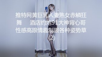 楚楚动人灵动大眼气质美少女▌小敏儿▌动漫Cos猫娘福利肉棒喂食爆肏青春尤物浓白精液内射鲜嫩粉穴