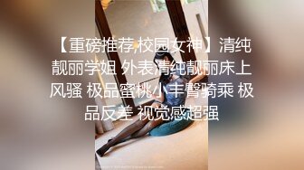 MDX-0098_淫荡保姆风骚诱惑_在女主人面前刺激性爱官网-秦可欣