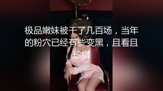 【全国巡演实战】深夜酒店约操上门兼职妹，温柔体贴身材好口活卖力，角度隐蔽对白清晰