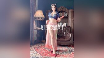 【新片速遞】 【极品美女❤️顶级骚货】豪乳网红女神『谭晓彤』最新独家世界杯冠军特殊奖励《足球宝贝》爆乳女神与球 高清1080P版 