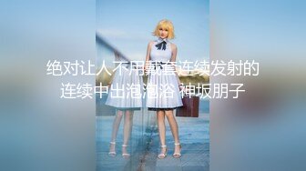 《骚婊营☀️精彩分享》推特网红博主自发组织【玫瑰投稿大赛】来至全国各地各种露脸反差婊私拍淫荡一面~群P3P媚黑激情四射无水原档