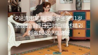 《震撼泄密》群狼求档Onlyfans百万粉丝可盐可甜撸铁健身教_练Yummy露脸私拍第二弹啪啪紫薇非常反_差 (16)