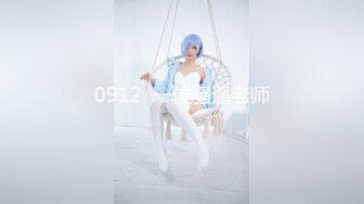 星空無限傳媒 XKG242 風騷女患者挑逗好色醫生 涵涵