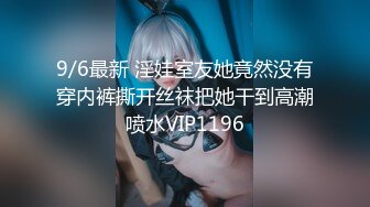 【极度性瘾??少女】Cola酱? 骚女仆的特殊按摩极致挑逗吸茎采精 粉嫩蜜穴肉便器 中出无套内射泥泞淫靡不堪