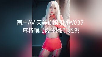 外站大神最新售卖作品❤️乱伦我想操妈妈★后续3妈妈玩腻了玩小姨